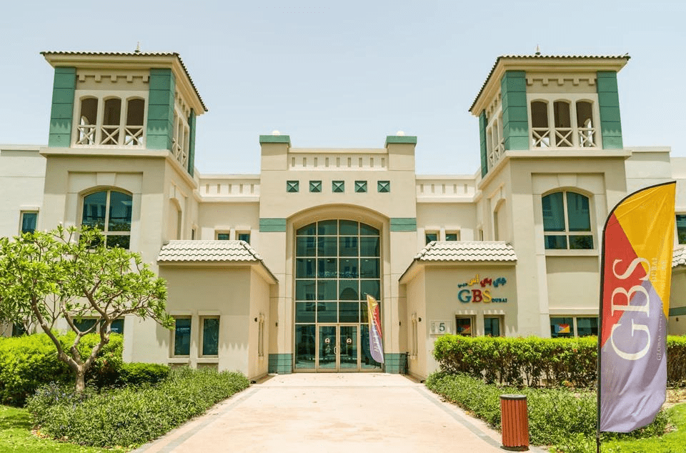 جي بي إس دبي - Uni4edu