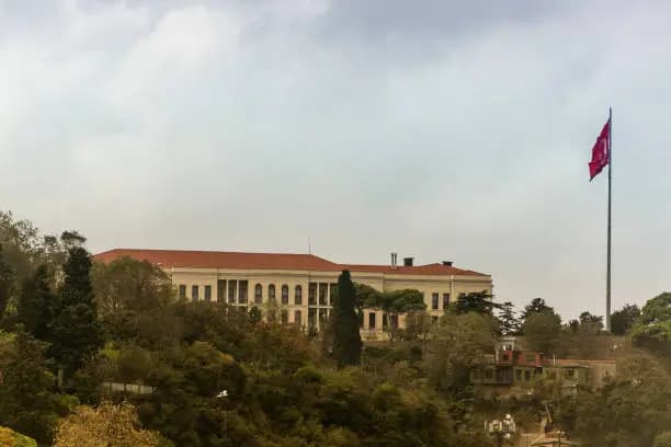 イスタンブール サバハッティン ザイム大学 - Uni4edu