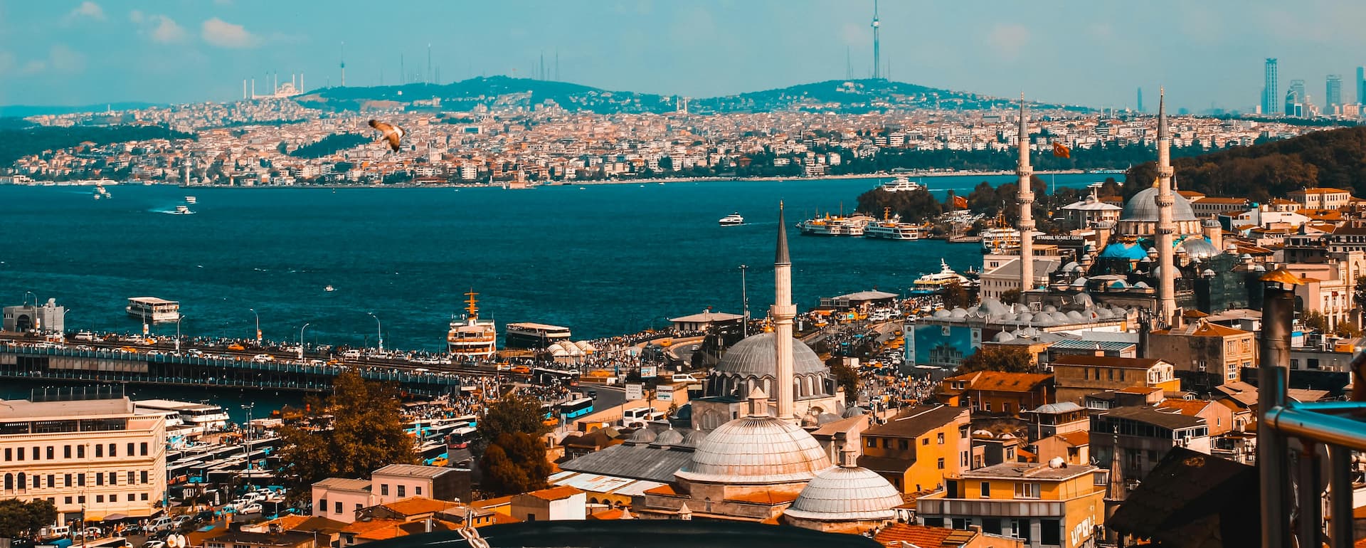 Studieren in der Türkei - Uni4edu