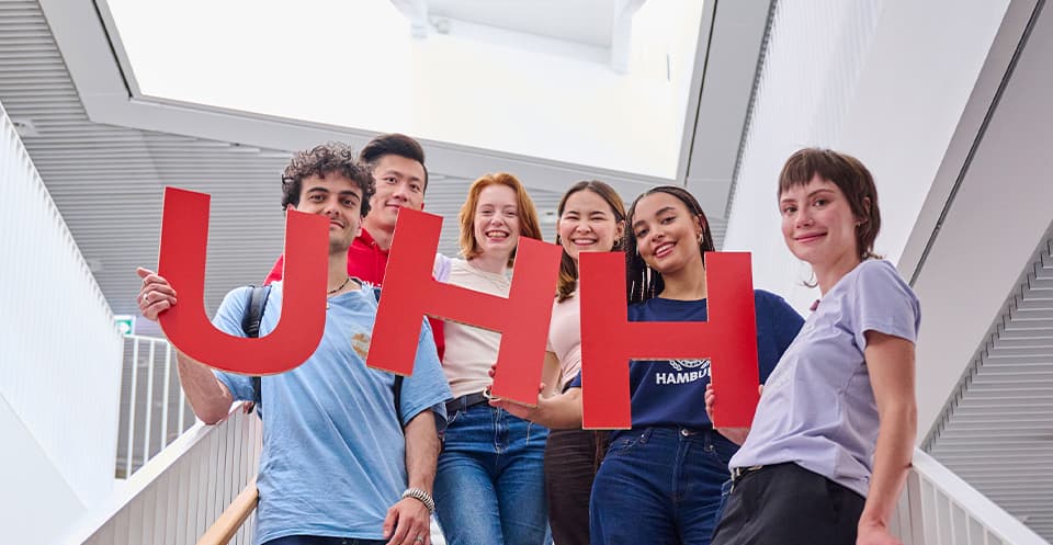 Гамбургский университет - Uni4edu