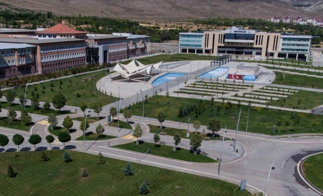 Université Erzincan Binali Yıldırım - Uni4edu