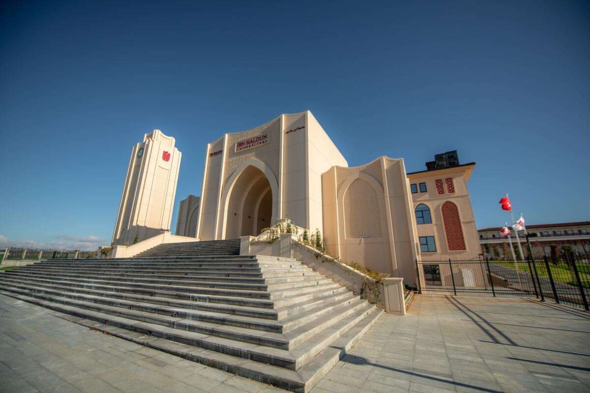 Ibn Haldun University - Uni4edu