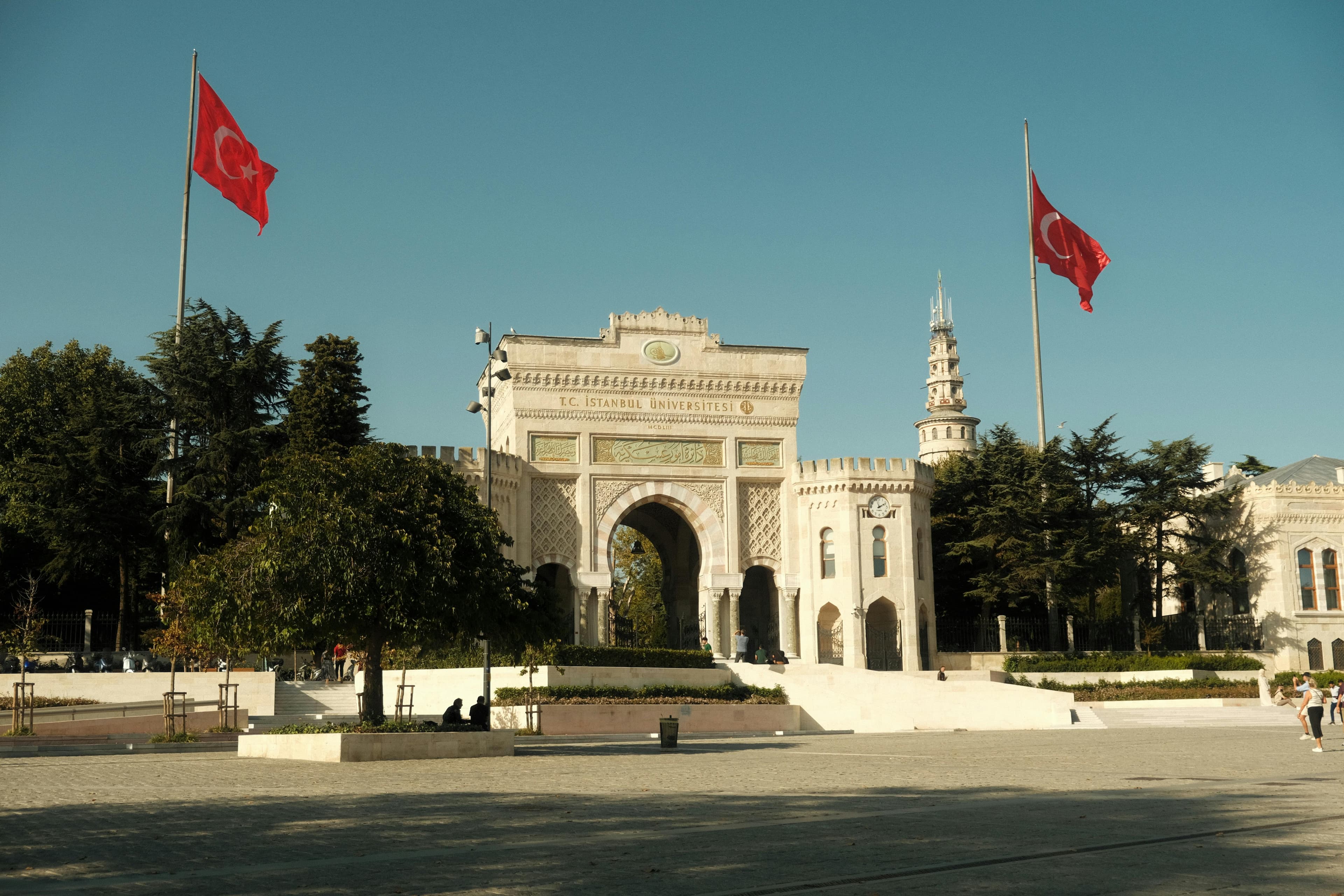 İzmir Tınaztepe University - Uni4edu
