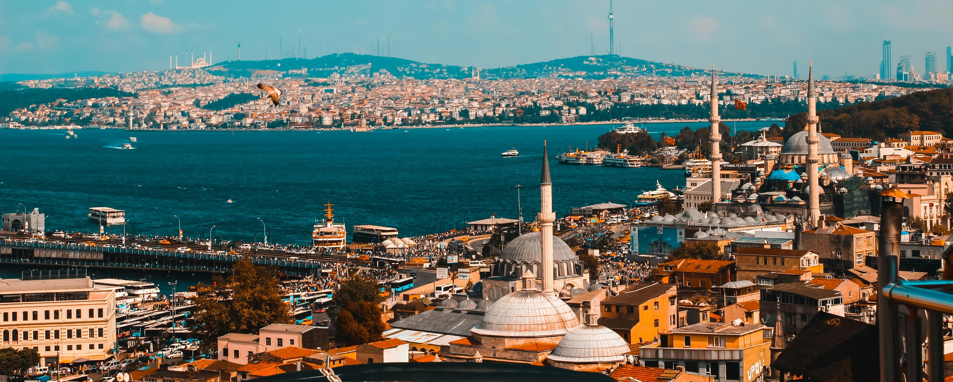 ترکی میں تعلیم حاصل کریں۔ - Uni4edu