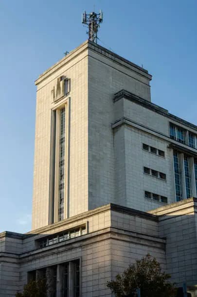 Nottingham Trent University - Uni4edu